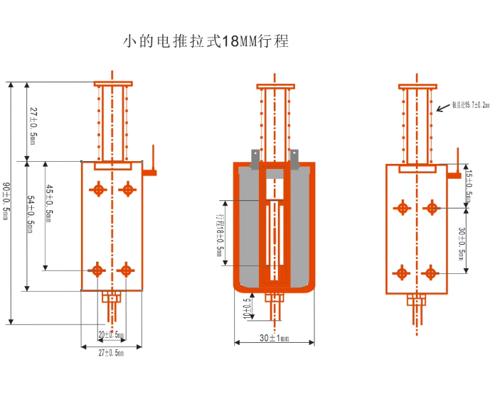 大力量电磁铁推拉式长行程18mm 撞击型 贯通交流AC220V自动复位