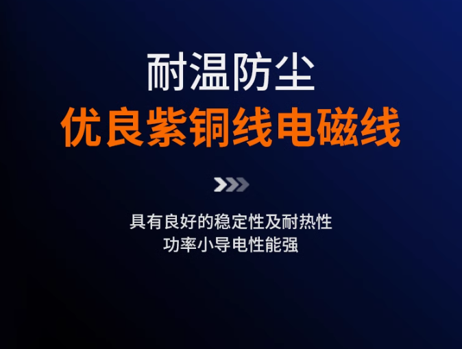长行程推拉式电磁铁交直流12V24V220V贯穿推杆伸缩强力开关自复位