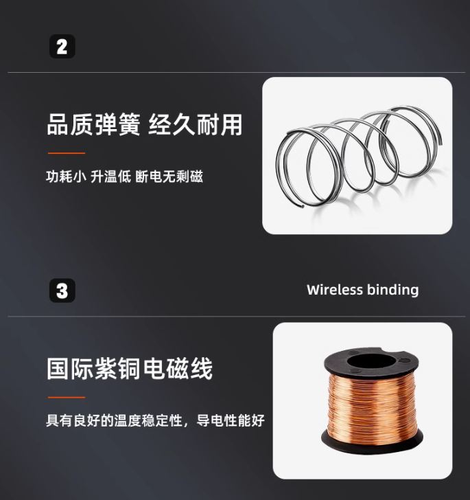 贯穿式小微型直流推拉电磁铁12V推杆伸缩撞击电磁铁24v长行程
