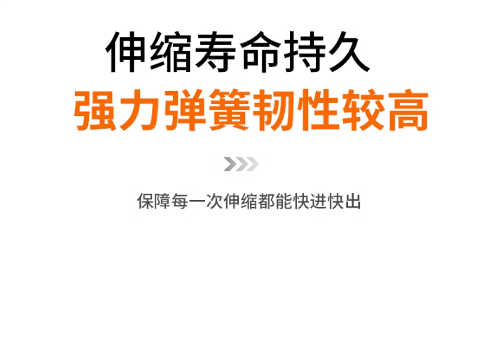 贯穿式小微型直流推拉电磁铁12V推杆伸缩撞击电磁铁24v长行程