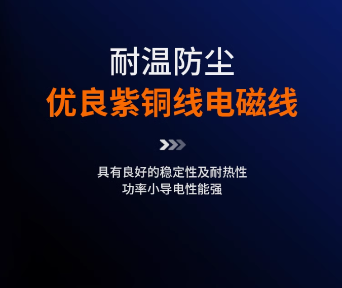 贯穿式小微型直流推拉电磁铁12V推杆伸缩撞击电磁铁24v长行程