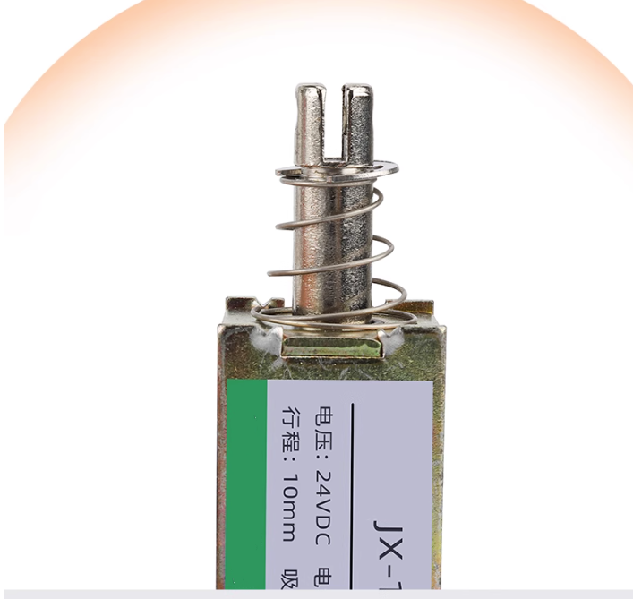 贯穿式小微型直流推拉电磁铁12V推杆伸缩撞击电磁铁24v长行程