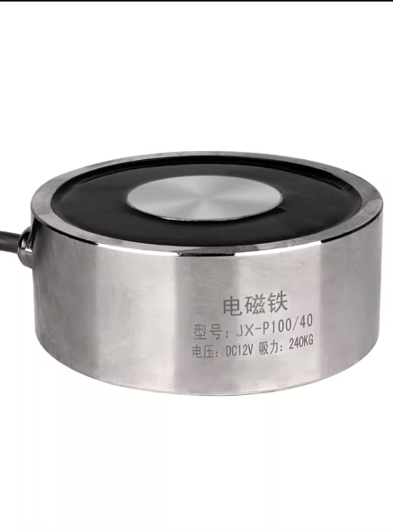 电磁铁吸盘式强磁力工业吸铁大吸力交直流DC12/24v微小型线圈