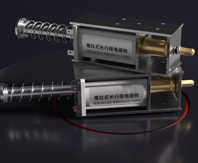 超长行程60MM推拉式电磁铁交直流12V24V220V自复位