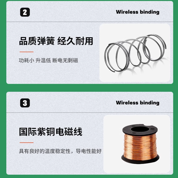 超长行程60MM推拉式电磁铁交直流12V24V220V自复位