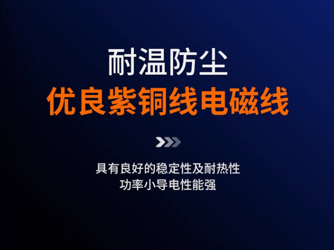超长行程60MM推拉式电磁铁交直流12V24V220V自复位