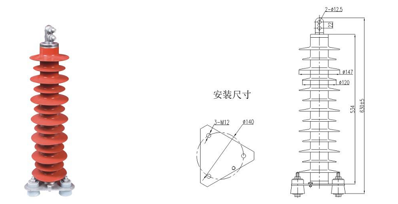 YH系列复合外套避雷器5WZ-35kV