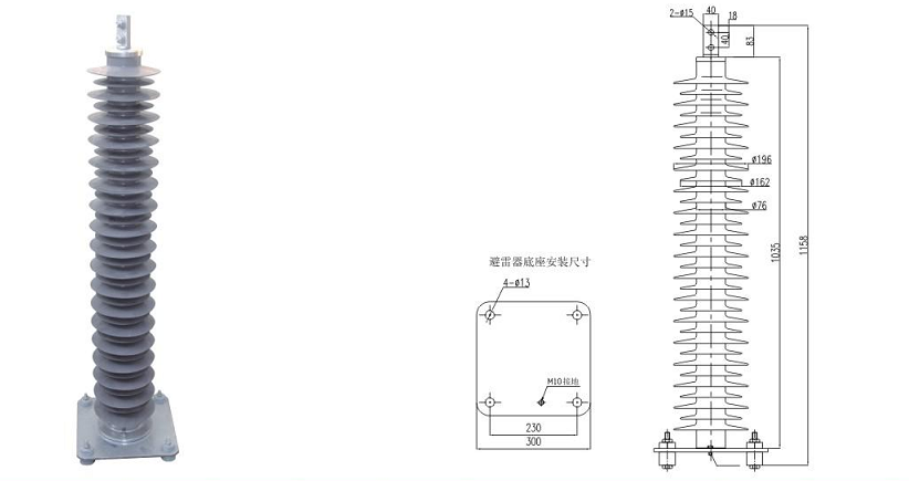 YH系列复合外套避雷器5W-66kV