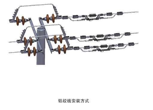 GW/CX -12/ 630-20型户外交流高压(悬线式)隔离开关