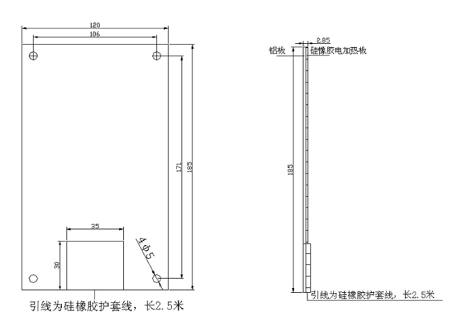 ABS-G-(50.100.150)硅橡胶加热器