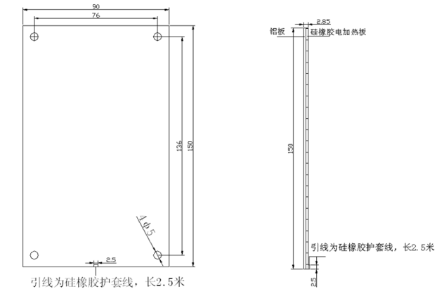 ABS-G-(50.100.150)硅橡胶加热器