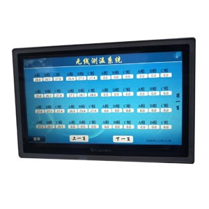 YGWT-2000C/II型显示终端