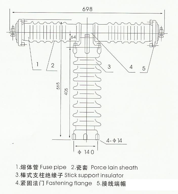 RXWO-35、Rw0-35、RW9-35、RXWO-10型户外高压限流熔断器