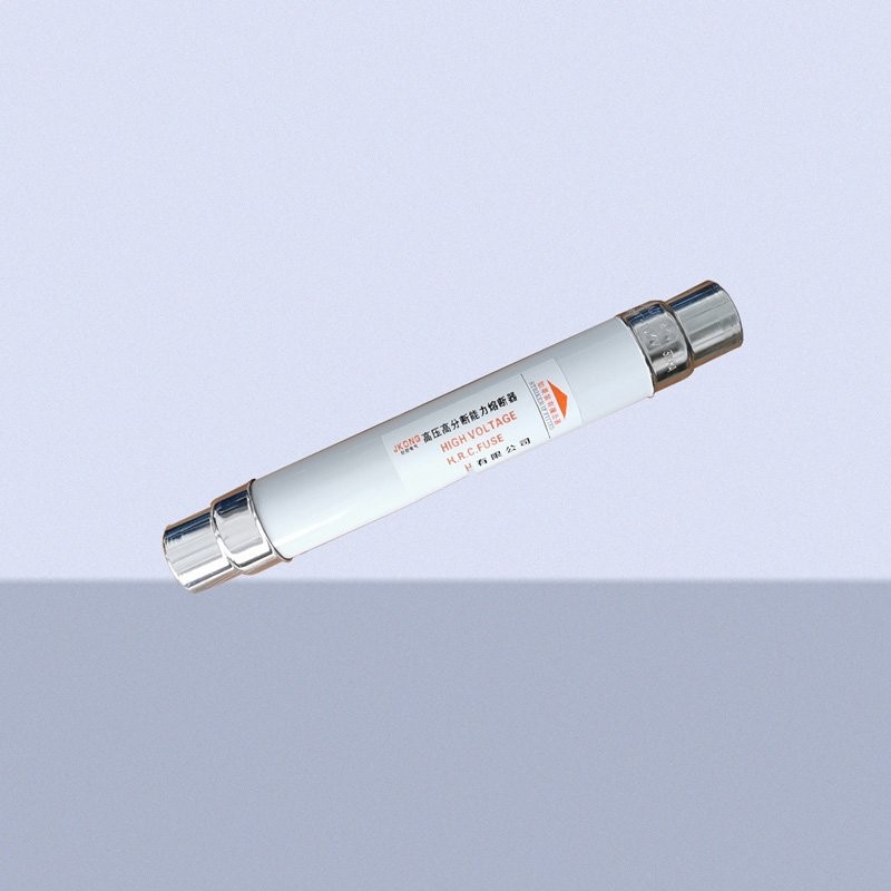 XRNT-12KV高压限流熔断器