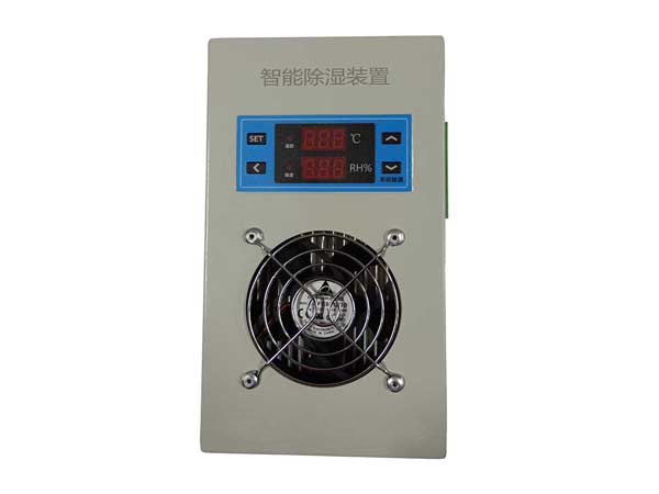 智能除湿器bdCSQ800(塑料壳款)