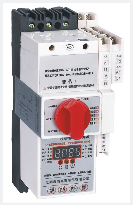 SOMCPS-45C——控制与保护开关