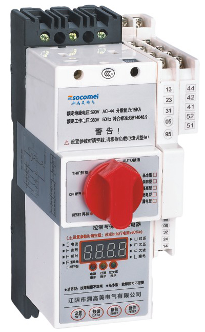 SOMCPS-125C——控制与保护开关