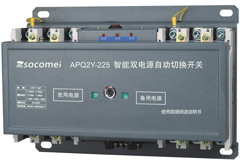 SATSY-6M双电源开关(CB级带控制器)