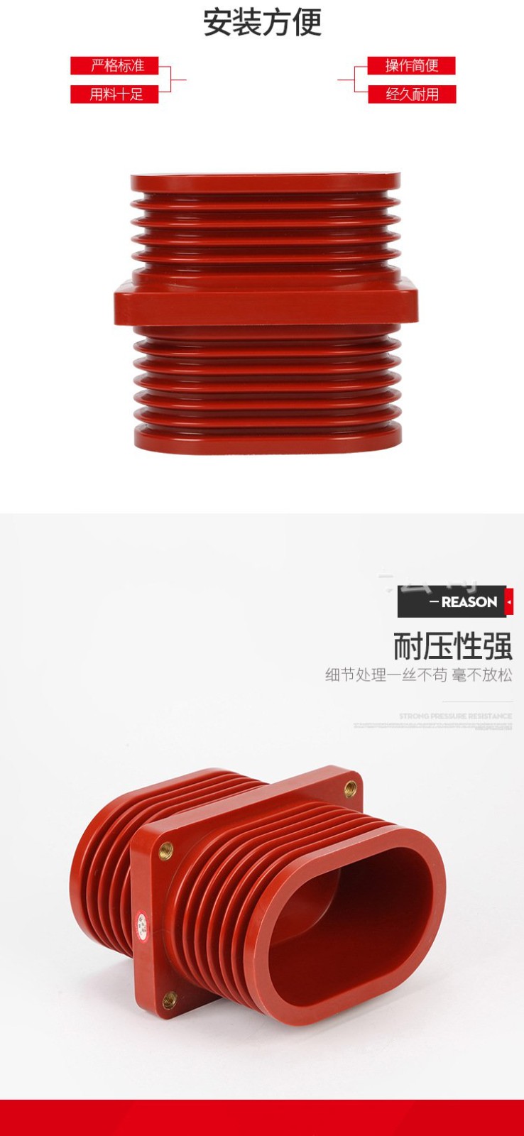 TG3-10Q/110*180穿墙套管
