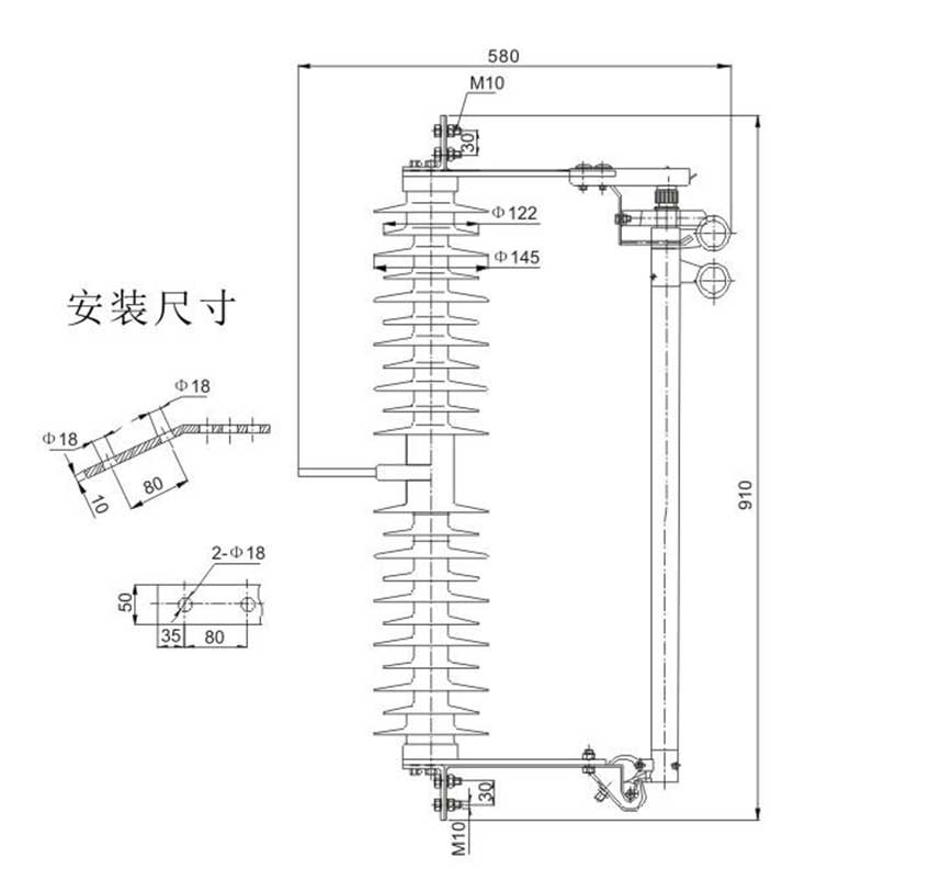 户外高压型防风跌落式熔断器
