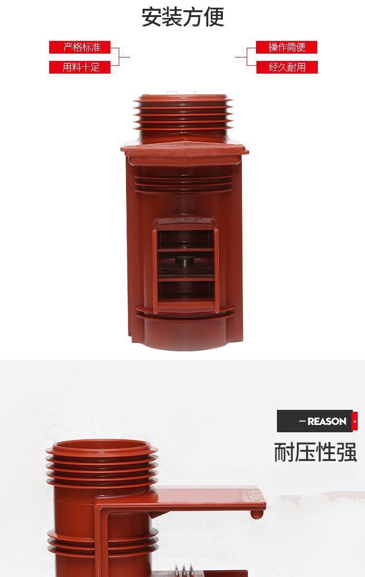CH3-35Q 660二通触头盒