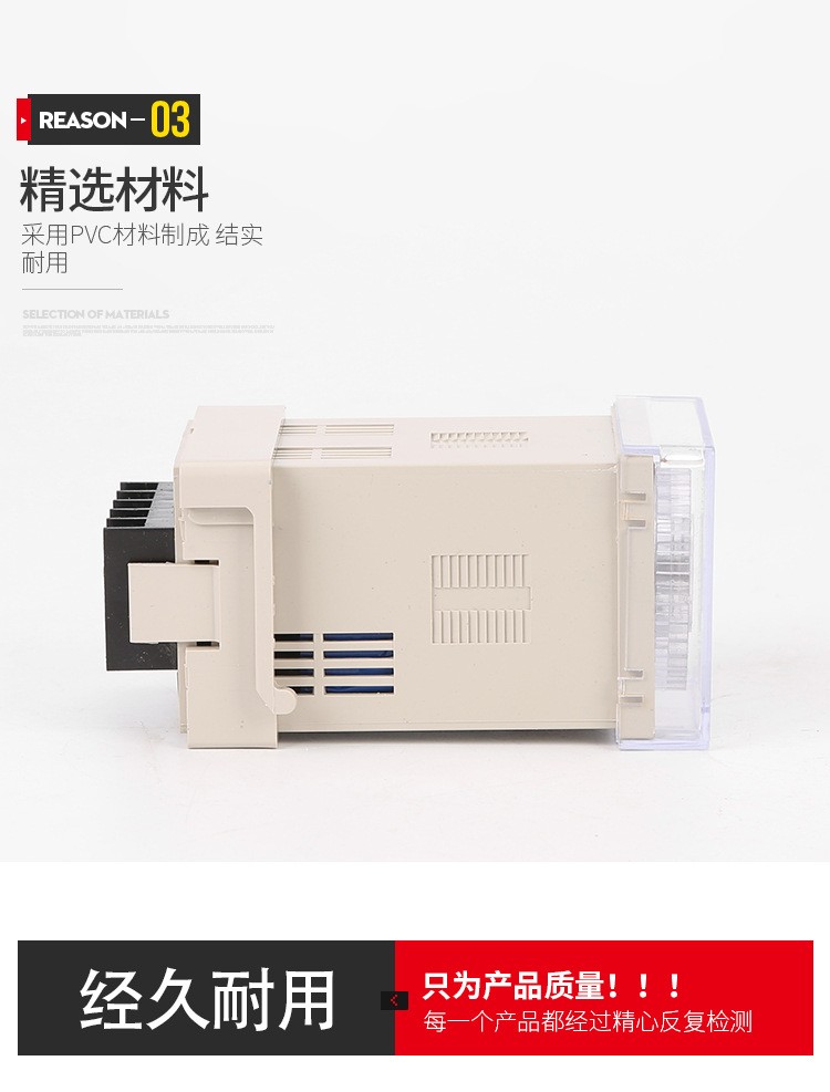 HGWK-P-J-D单降温基座式
