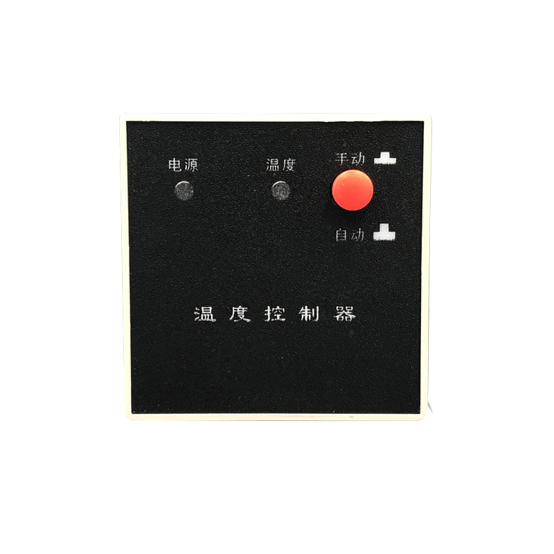 HGNK-M单升温嵌入式