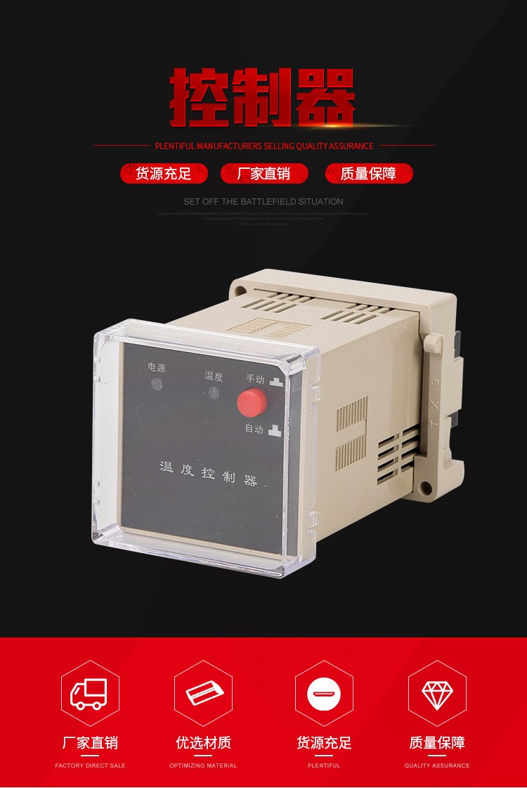 HGNK-M 单凝露 嵌入式