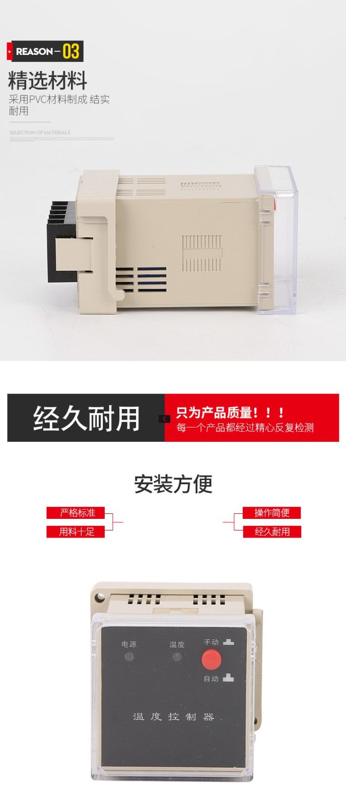 HGNK-M 单凝露 嵌入式