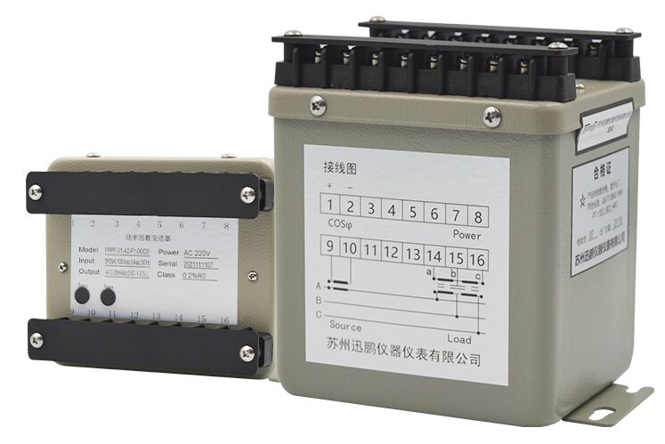 FPPF功率因数变送器