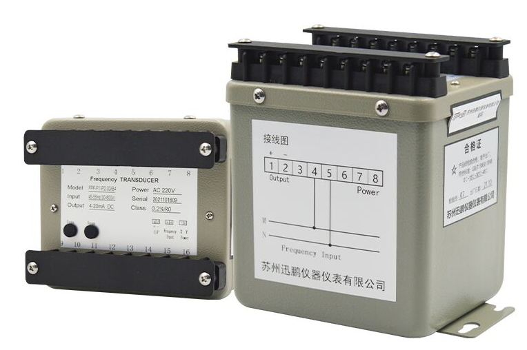 FPF频率变送器