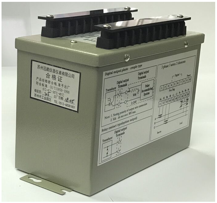 FPWH电能变送器