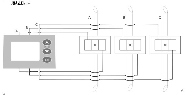 电机保护器KMY-711（100A-800A）（50KW-400KW）