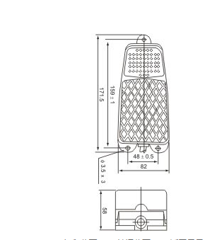 FS-101脚踏开关