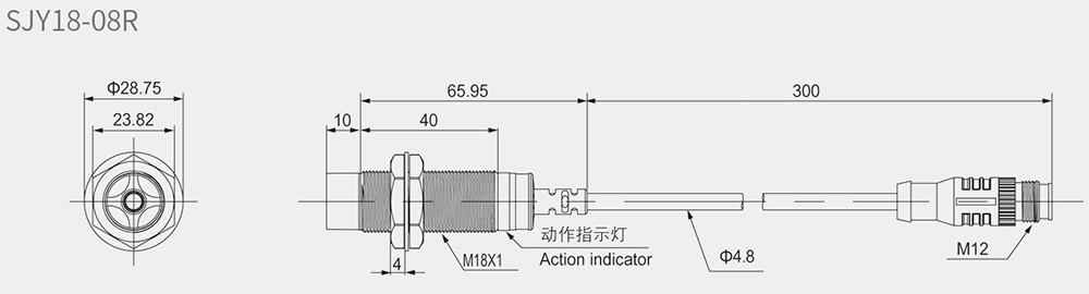 SJY18-08R圆柱形引线接插型接近开关
