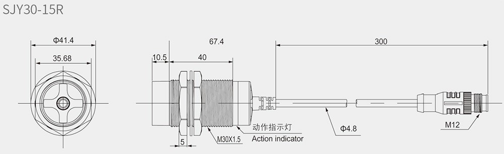 SJY30-15R圆柱形引线接插型接近开关