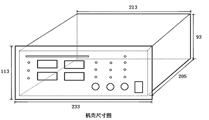 DZZB-4型微机自动准同期装置