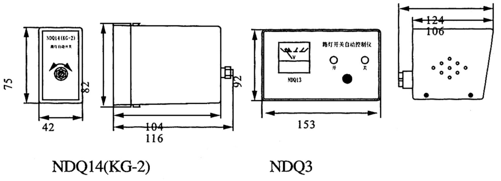 NDQ12(GUK)路灯开关
