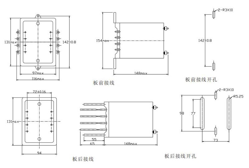 DJ-100系列电压继电器