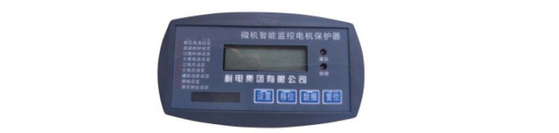 NDD3系列智能监控电机保护器