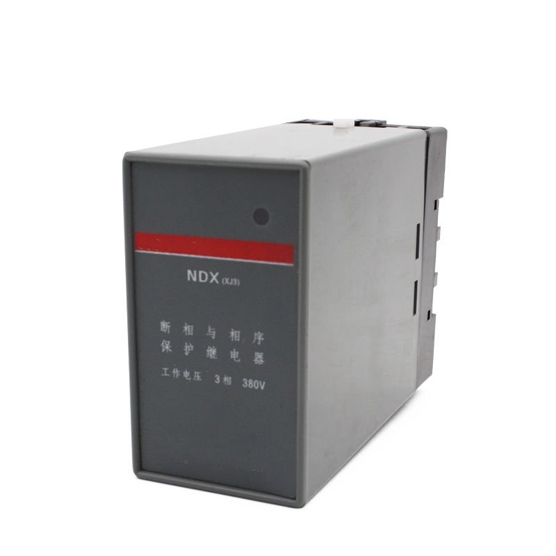 NDX(XJ3 4 5)断相与相序保护继电器