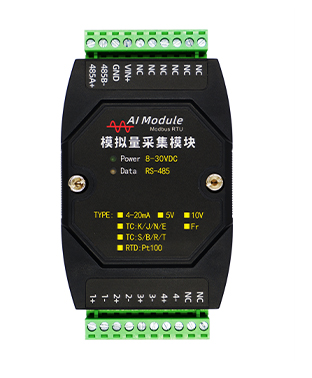 XP1200热电偶输入采集模块