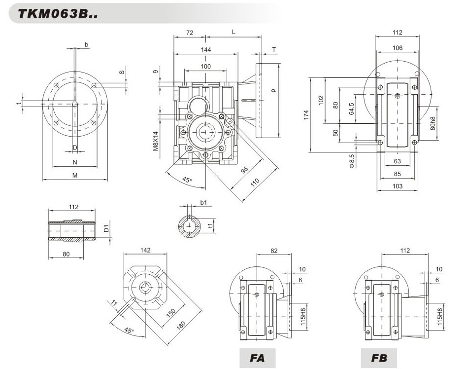 TKM063减速器