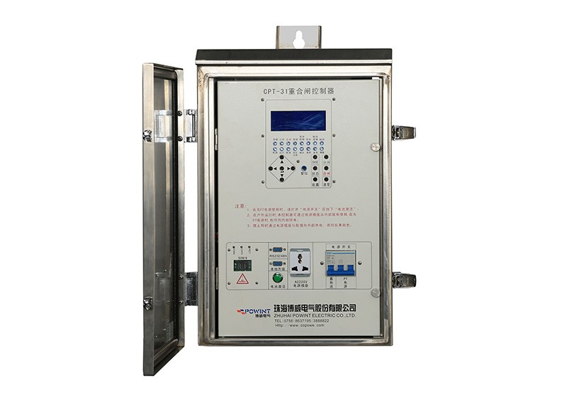 CPT-3重合闸控制器