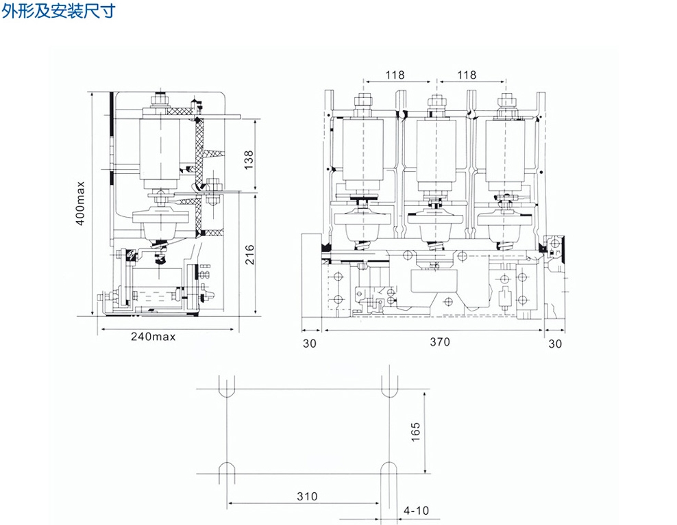 JCZ5-12(7.2)户内高压真空接触器
