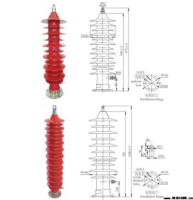 27.5-55kv电气化铁道避雷器电气化铁道避雷器27.5-55kv
