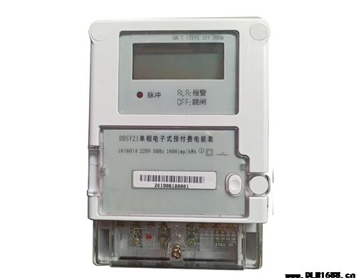 单相电子式预付费电能表(单计量单控 10(60)A)